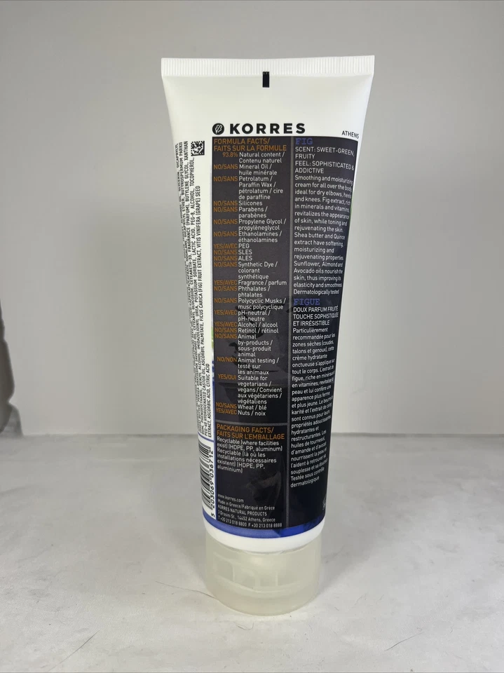 KORRES FIG Body Butter 7.95oz Extra Moisturizing Cream For Dry Skin RARE - Image 2 of 2