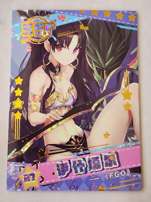 Lovely Beauty SSR Card Singles | Goddess Story Waifu