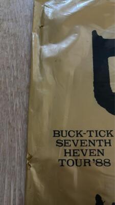 BUCK-TICK SEVENTH HEAVEN TOUR'88 コンサートツアーパンフレット