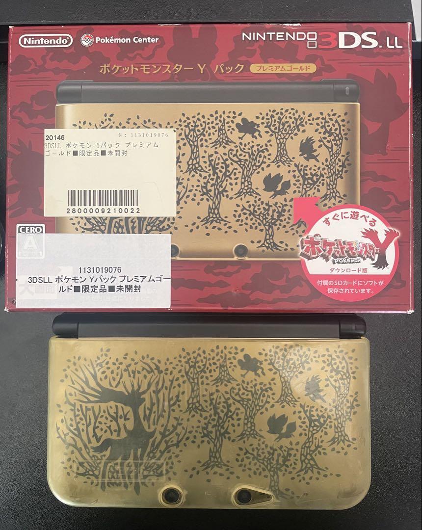 Nintendo 3Ds LL Pokemon Y Pack Premium Gold Center Edition