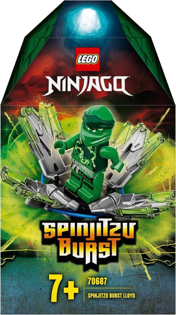はる LEGO NINJAGO 70687 Spinjitzu Burst Lloyd | eBay