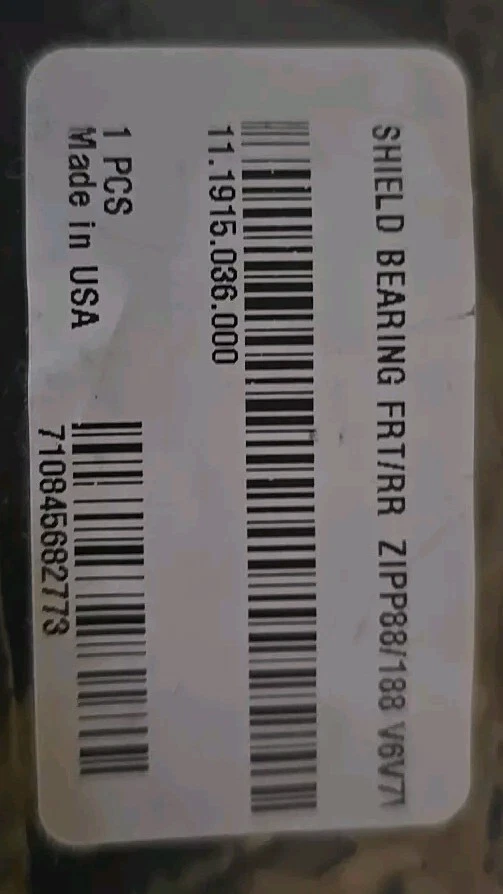 Zipp 88/188 (V6, V7, V8) Bearing Shield Front or Rear, Each - Image 2 of 4