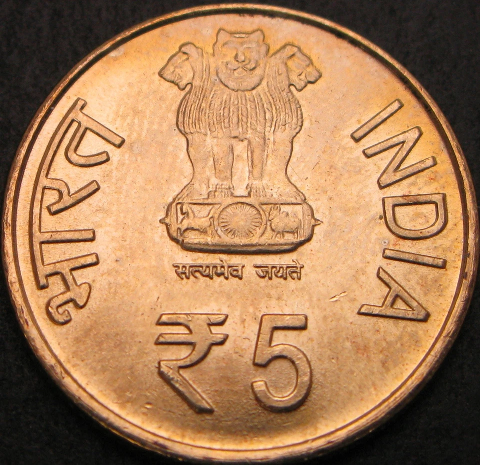 INDIA 5 Rupees 2011 - 100 Years of Civil Aviation - aUNC - 1792 ¤ - Image 2 of 2