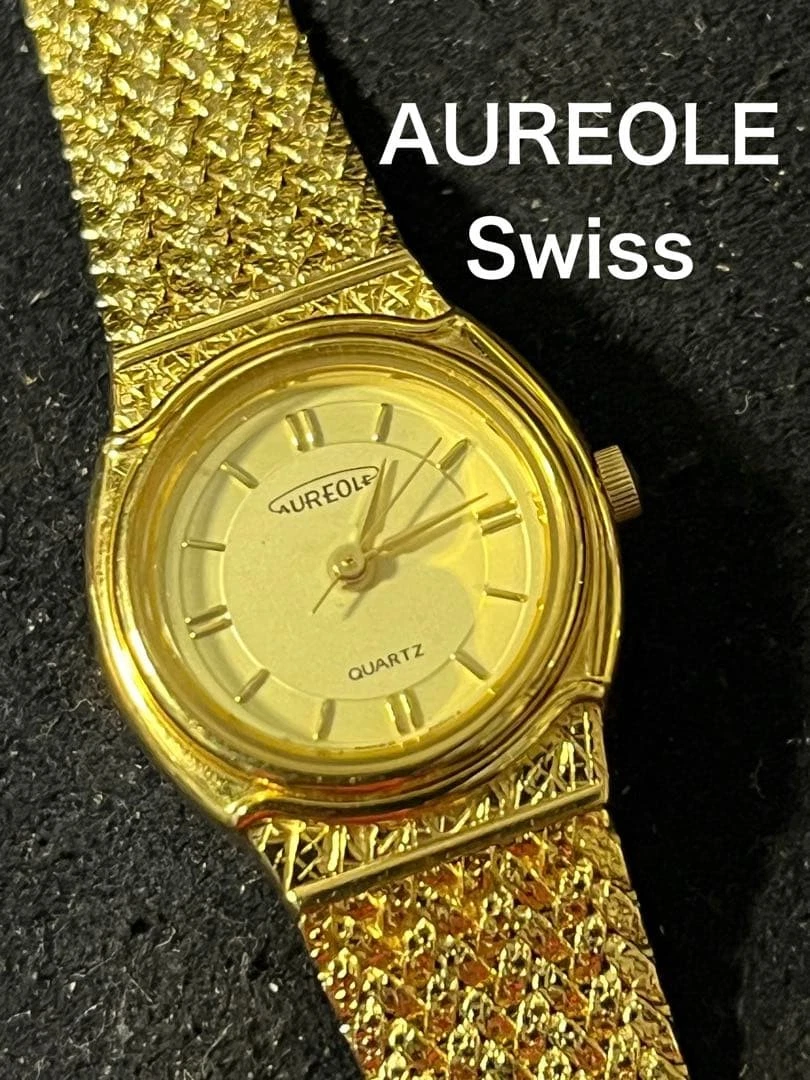25+ AUREOLE Wristwatches for sale | Updated Oct 2026