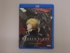 Broken Blade The Complete Film Series Blu-ray Anime OOP Sentai