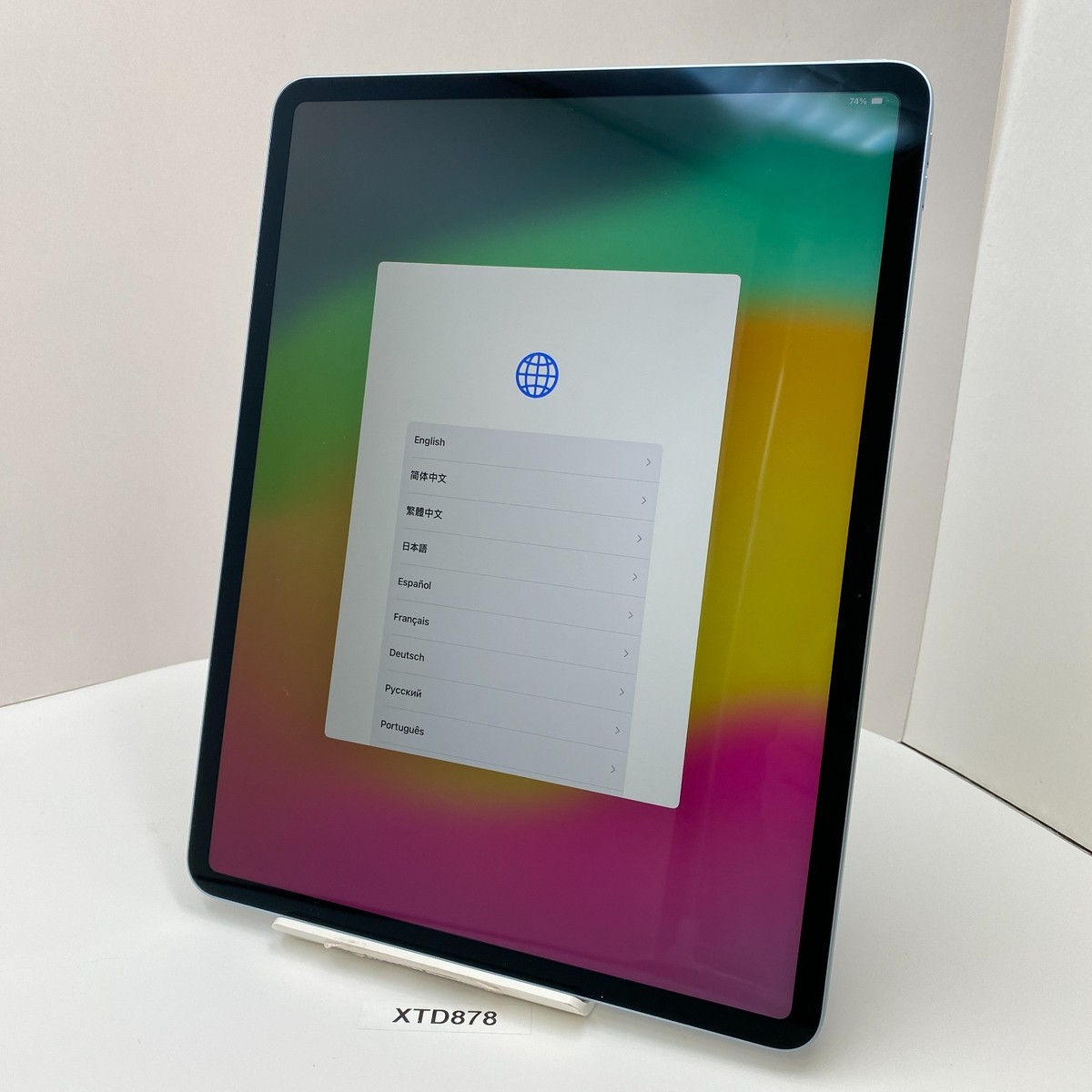 iPad本体 iPad Air M2 13 inch 256GB Apple Ipad Air 13 Inch M2 Wifi 256 Gb Tablet | University of