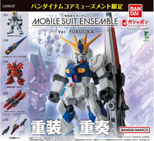 Gundam MOBILE SUIT ENSEMBLE Ver. FUKUOKA Capsule Toy Complete 5 Types set Figure