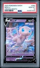 2023 POKEMON SWORD & SHIELD CROWN ZENITH #060 MEW V PSA 10