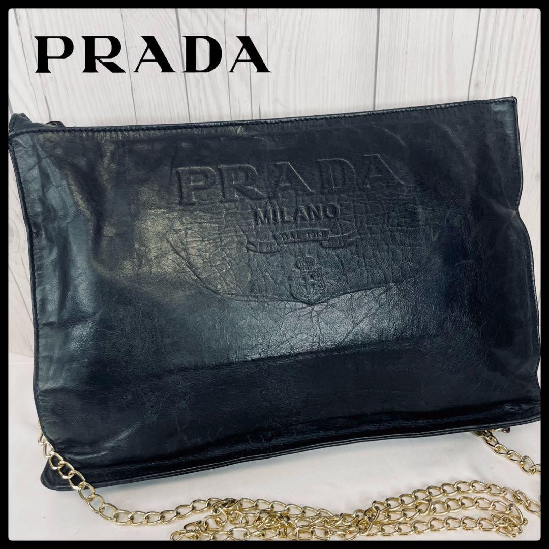 Excellent Condition PRADA Leather Shoulder Bag Black Clutch Bag