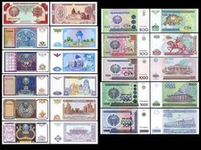 Uzbekistan 11 Pcs UNC Set 3 5 10 25 50 100 200 500 1000 5000 10000 Sum 1994 2017