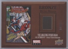 2020 Upper Deck Marvel Ages Trading Cards Checklist 37