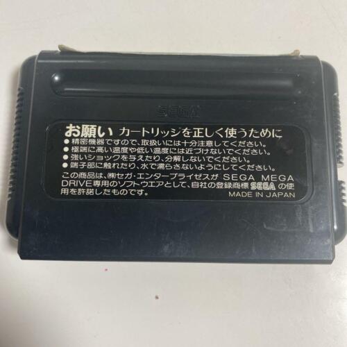 SEGA Mega Drive Genesis Musha Aleste MD Video Game From Japan Import used - Picture 2 of 2