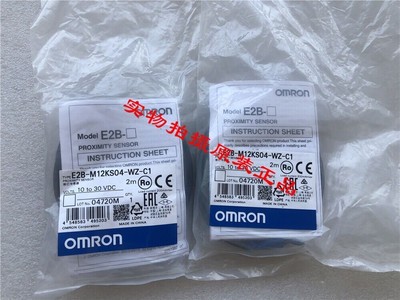 1pcs New   E2B-M12KS04-WZ-C M12 NPN #F9