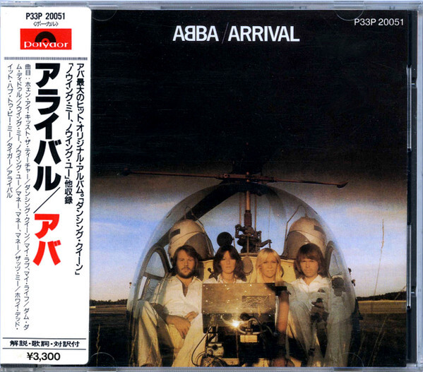 ABBA| Arrival JAPAN CD P33P 20051 1986 s14365 | eBay