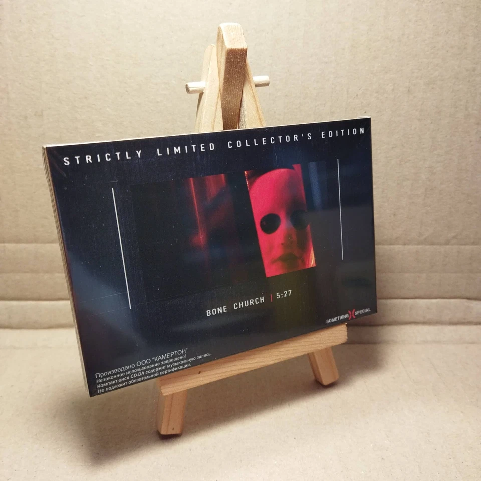 Slipknot - Bone Church (Single) (wood box, Shape CD) - Image 2 of 3