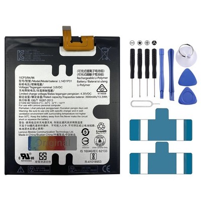 3500mAh L14D1P31 Li-Polymer Akku für Lenovo PB1-770N PB1-770M PHAB Plus