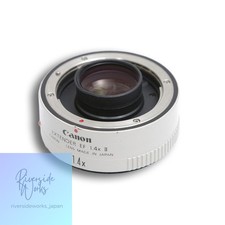 Canon EXTENDER EF1.4X II - JP