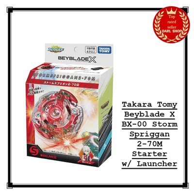 Takara Tomy Beyblade X BX-00 Storm Spriggan 2-70M Starter w