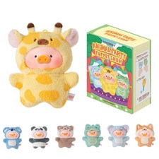 TOP Lulu The Piggy Blind Box Figures - Puppet Show Series Plush Keychain Toys