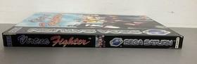 Sega Saturn  Virtua Fighter