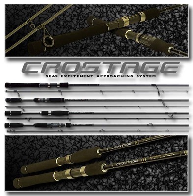 Verkauf Major Craft Crostage Series Spinnen Rod CRJ S702 NS/TR