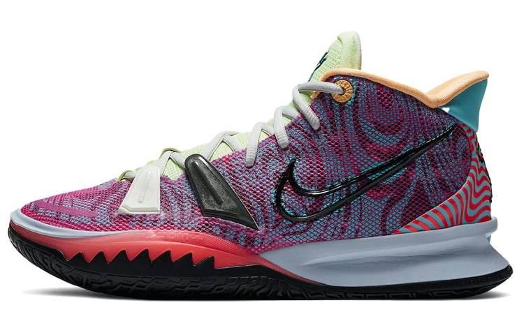 Nike Kyrie 7 EP Creator for Sale | Authenticity Guaranteed | eBay