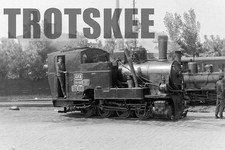 35mm Negative CFR Romania Railways Steam Loco 764 007 1968 EP