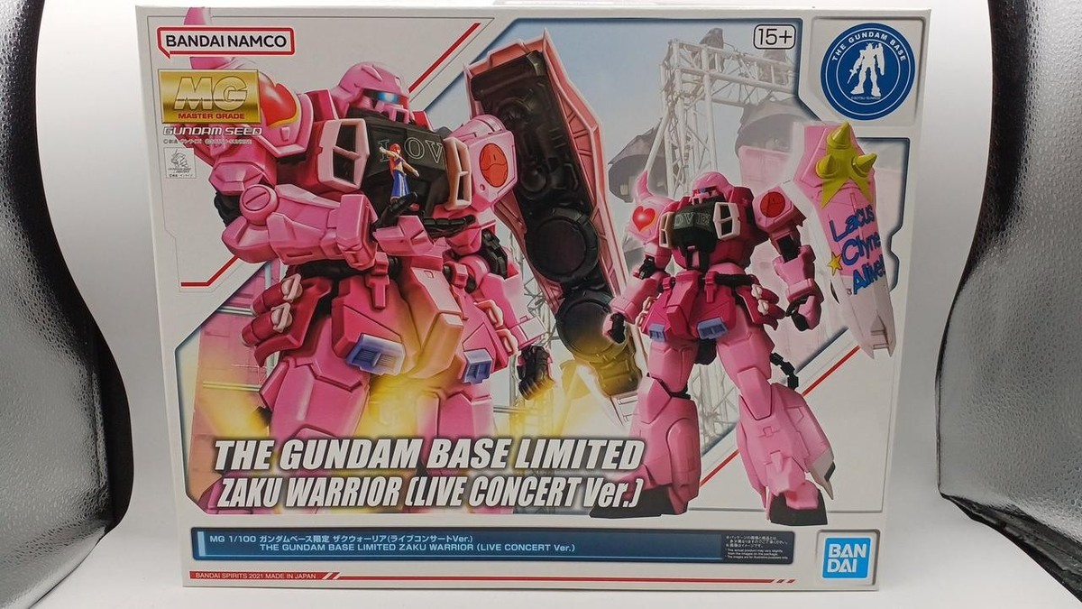 BANDAI ザクウォーリア ライブコンサートVer. MG | eBay