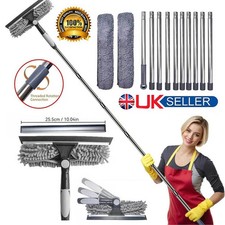 4.5M Telescopic Squeegee Cleaner Window Glass Cleaning Kit Extendable Pole Tool