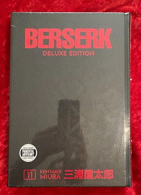 Berserk Deluxe Edition V.11 Hardcover *Sealed*, Dark Horse, 2022