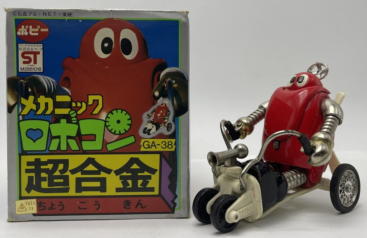 Vintage Popy Diecast Metal Robocon GA-38 Chogokin Toy Japan Vintage Popy Diecast Metal Robocon GA-38 Chogokin Toy Japan