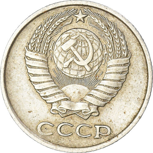 [#1052262] Pièce de monnaie, Russie, 10 kopecks, 1970 - Photo 1/2