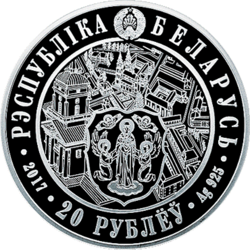 Belarus 2017, MINSK. 950 YEARS, 20 rubles, 1 oz Silver - Picture 2 of 2