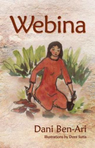 Webina by Dani Ben-Ari (2014, Trade Paperback)