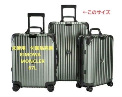 ★RIMOWA✖️MONCLERキャリーケース RIMOWA x MONCLER TOPAS Carry Case 67L | eBay