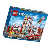Lego City Fire 60110 Fire Station Mixed Minifigures Fun Kid's Collection Lego City Fire 60110 Fire Station Mixed Minifigures Fun Kid's Collection