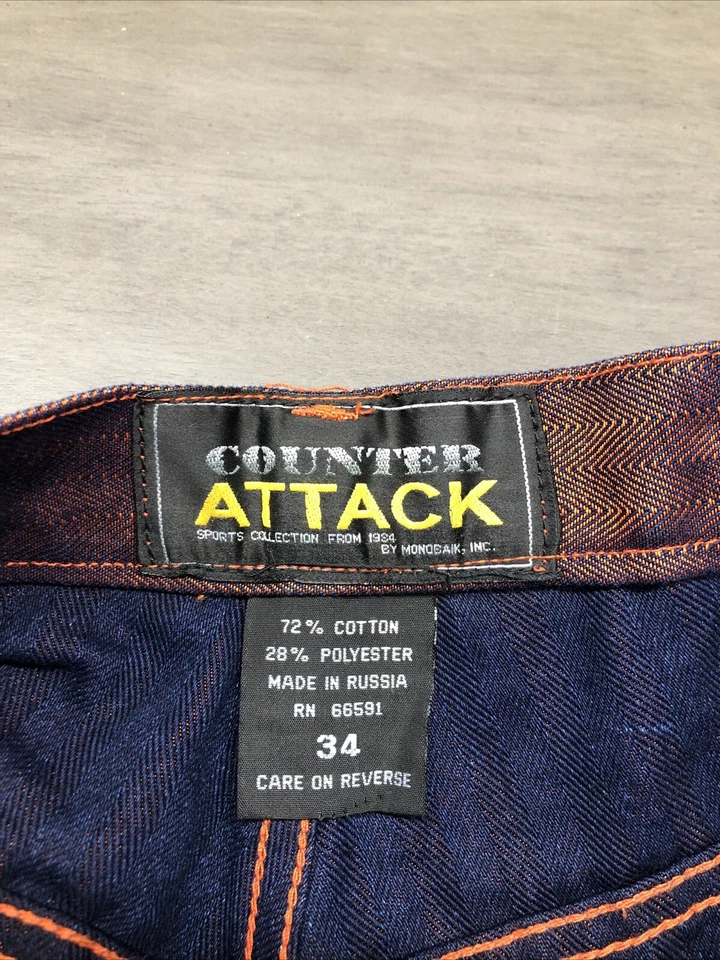 Counter Attack Platinum 男式 34x12 宽松嘻哈短裤橙色/蓝色褪色 — 第 2/4 张图片