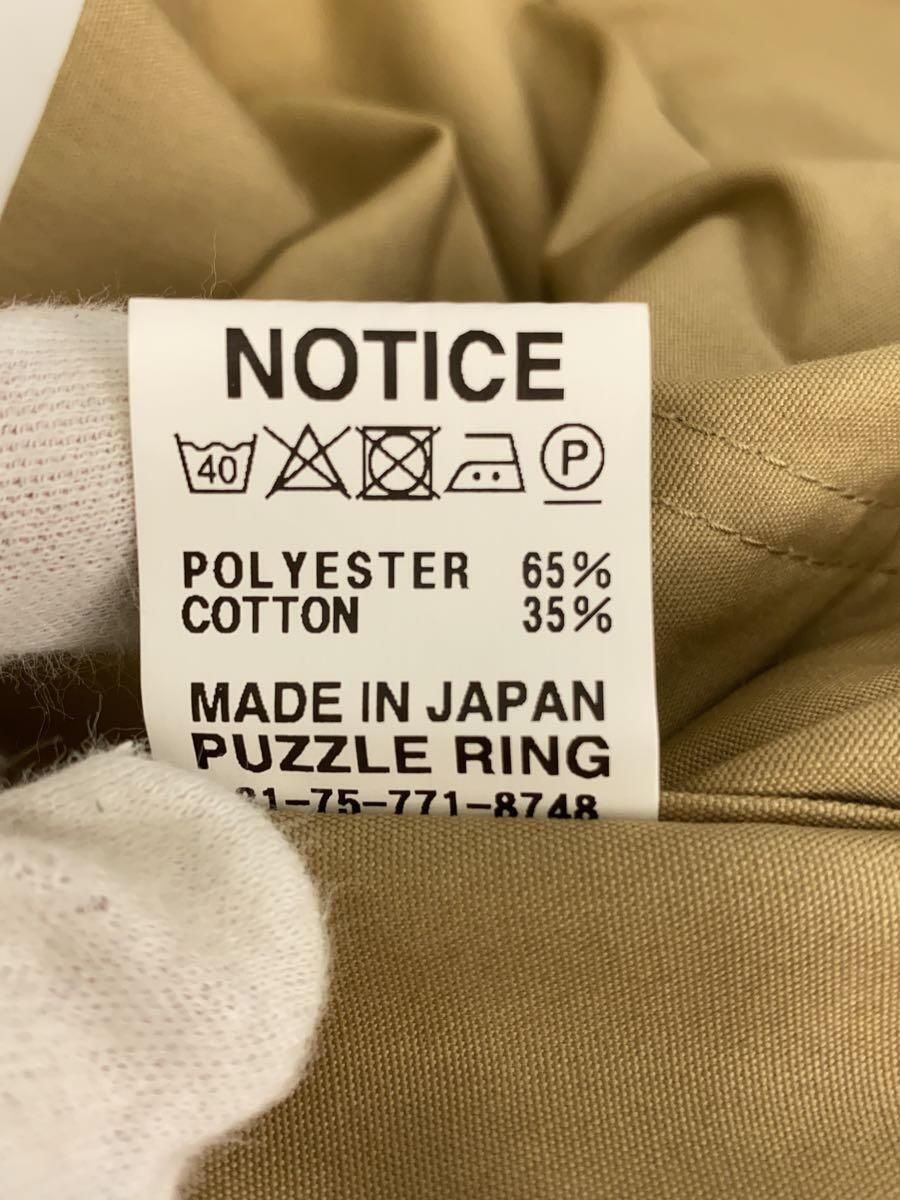 ALTRA SASSAFRAS ALTRO CAPPOTTO S POLIESTERE BEIGE FOGLIA INTERA