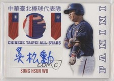 2015 Panini USA Baseball Signature Materials 7/25 Sung Hsun Wu #16 Auto 0a3