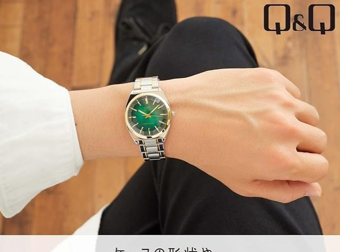 Citizen QB78-422 Q&Q Quartz Men Watch Green Dial 35.5mm Analog