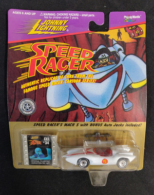 1997 Johnny Lightning Speed Racer - Die-Cast Mach 5 w/ Animation Cel Art #34