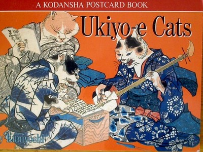 Ukiyo-E Cats (A Kodansha Postcard Book)