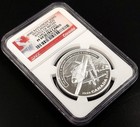 2015 Canada Proof $1 Silver coin, Battle of Britain, NGC ER PF 69 Ultra Cameo! — photo 2