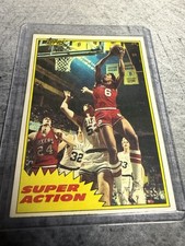 Julius Erving Cards and Memorabilia Guide 11
