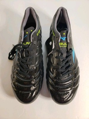 Genuine Mizuno Rebula Cup Japan  Soccer  Cleats/Mens Size 8.5 US FG