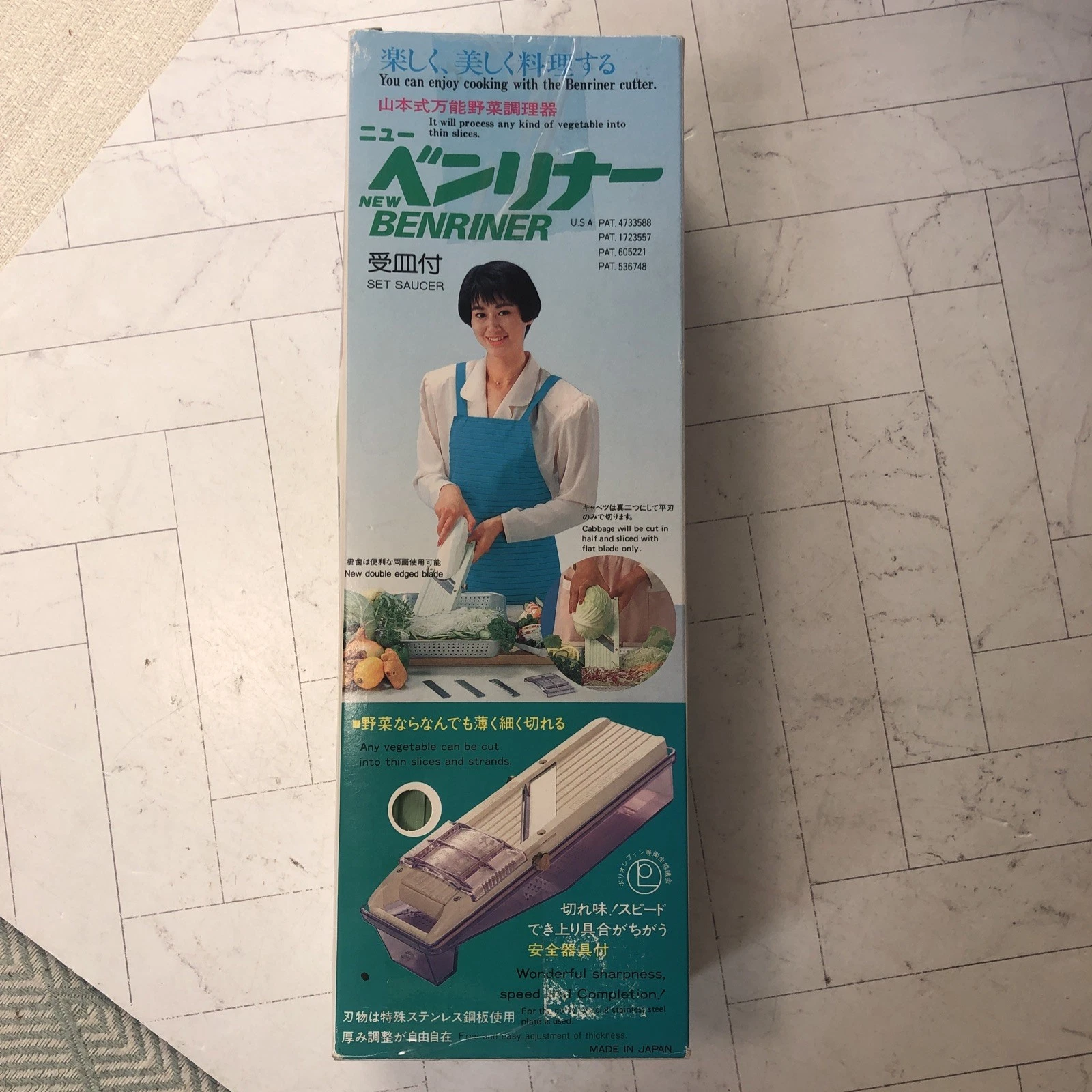 Benriner Mandoline Slicer with Collection Tray Original Set Saucer Vintage Japan
Opens in a new wind