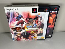 PS2 - CAPCOM VS. SNK 2 Street Fighter III Value Pack - Playstation 2
