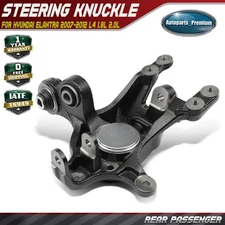 Rear Passenger Steering Knuckle for Hyundai Elantra 2007-2012 L4 1.8L L4 2.0L