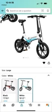 SWAGTRON EB7 Plus Folding E Bike