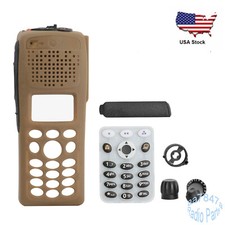 XTS2500 Replacement Repair Housing Case for XTS2500 Model 3 Handheld Radio Brown